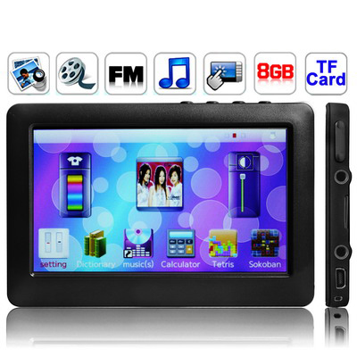 M8000, 7.0 inch Touch Screen 8GB MP5 Player with Game Controller, Support FM Radio, E-Book, Games, TV Out (Black) - Click Image to Close